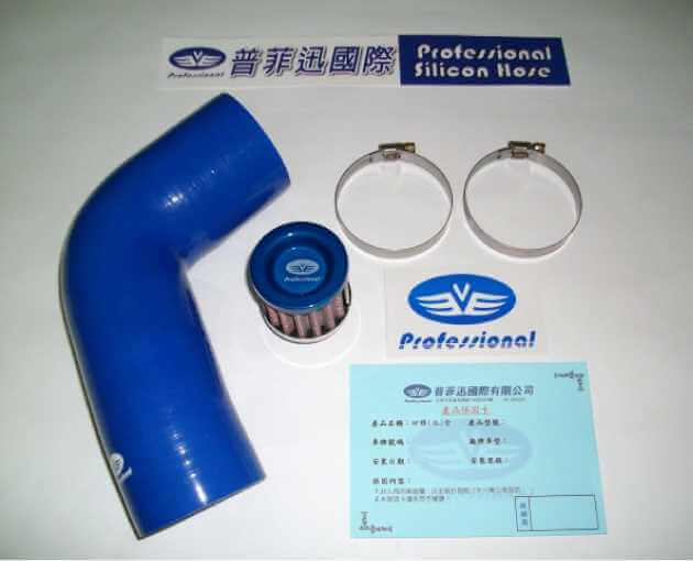 普菲迅國際有限公司的汽車系列 普菲迅國際有限公司的汽車系列圖片