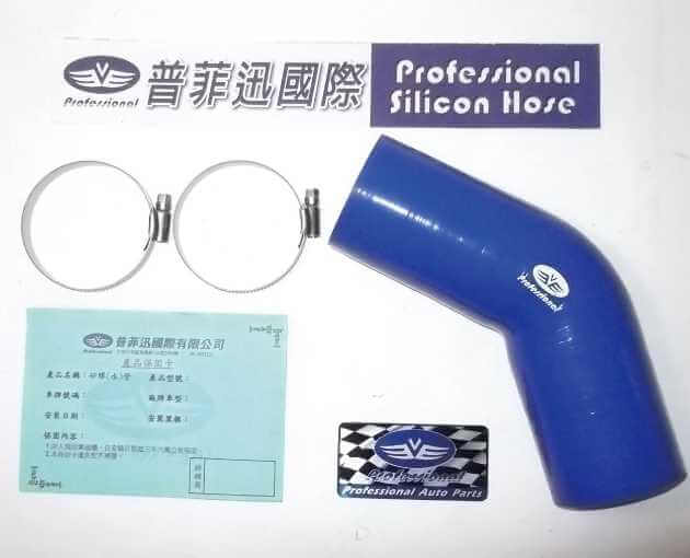 普菲迅國際有限公司的汽車系列 普菲迅國際有限公司的汽車系列圖片